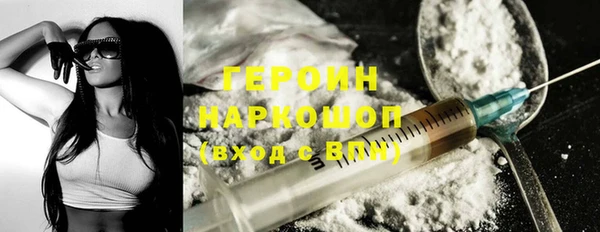 не бодяженный Корсаков