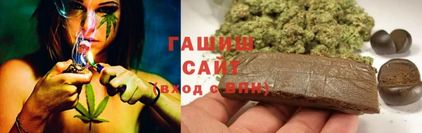 твердый Красноперекопск