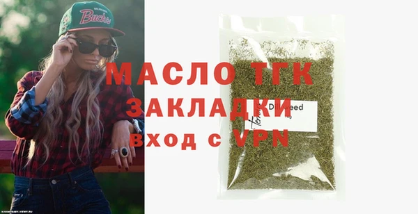 не бодяженный Корсаков