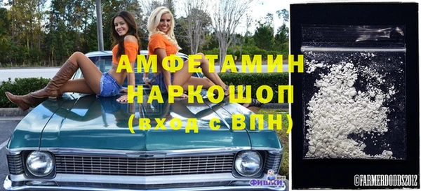 не бодяженный Корсаков