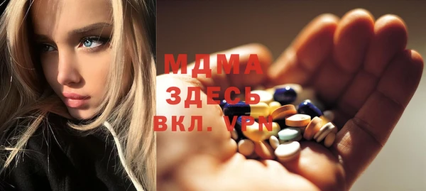 не бодяженный Корсаков