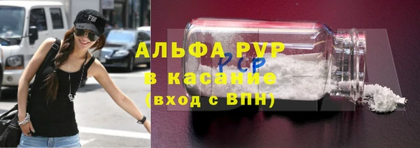 дурь Костерёво