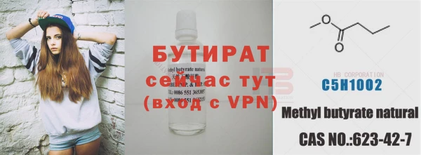 дурь Костерёво