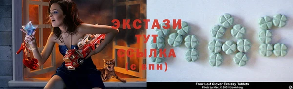 дурь Костерёво