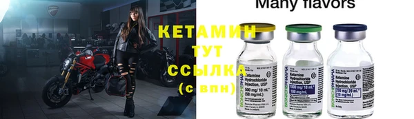 не бодяженный Корсаков