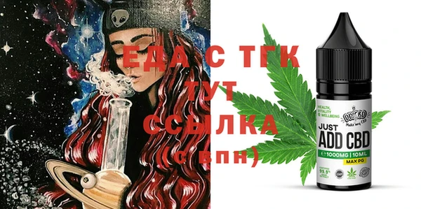 дурь Костерёво