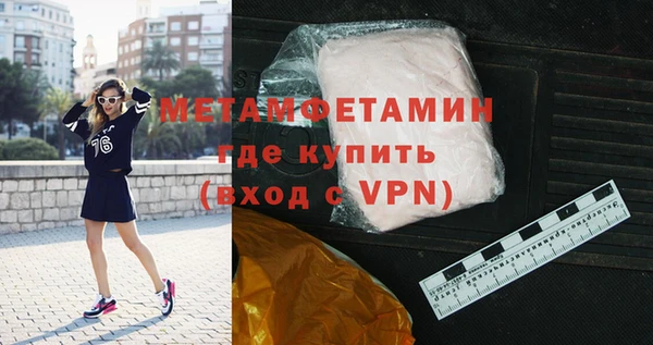 дурь Костерёво