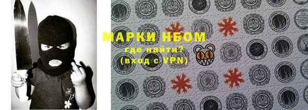марки lsd Краснотурьинск