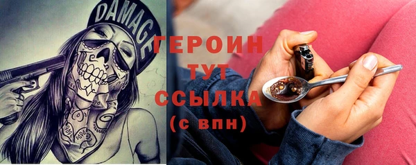 марки lsd Краснотурьинск