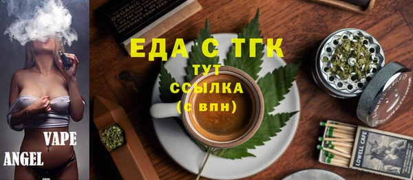 дурь Костерёво