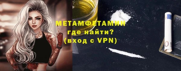 дурь Костерёво
