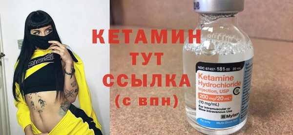 марки lsd Краснотурьинск