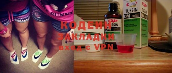 a pvp Коряжма