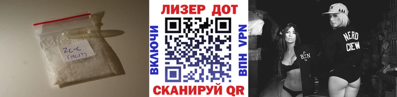 даркнет сайт  Нелидово  ЛСД экстази ecstasy 